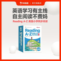 学而思ReadingA-Z6级RAZ英语分级阅读绘本（适用小学3-4年级）美国小学同步阅读原版授权引进（ReadingA-Z、ABCtime共1-10级可选，点读版支持学而思点读笔）