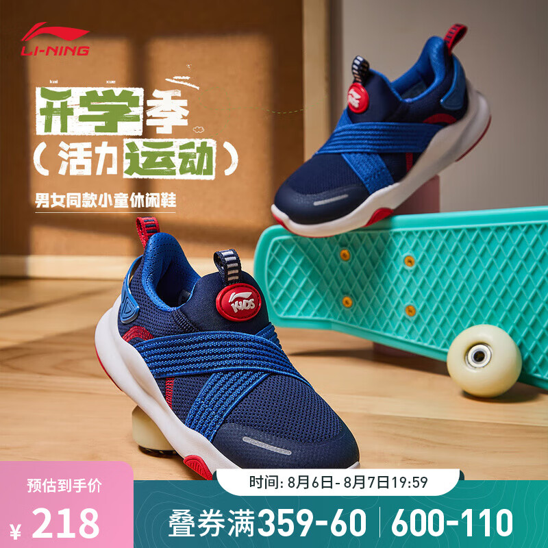 深航舰蓝/彩蓝色-3