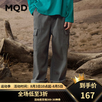马骑顿（MQD）MQD男大童秋季工装户外露营长裤休闲裤 深灰 130cm