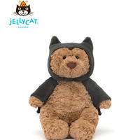 jELLYCAT 邦尼兔 BARM3BAT 巴塞罗熊蝙蝠装毛绒玩具