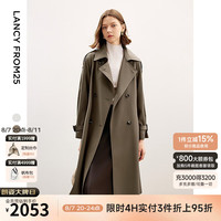 朗姿大衣复古设计感通勤秋季2024年高级感气质赫本风外套风衣 棕绿色 S