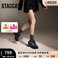 思加图2024秋季老爹鞋小白鞋厚底增高休闲鞋女运动鞋S5664CM4 暗夜黑 39