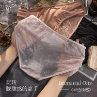 好价汇总：时尚冲锋！京东服饰降价了！！！