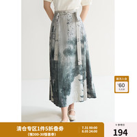 独束微胖M大码女改良新中式国风水墨松紧腰半身裙马面裙24DY82588 茶墨青山 3