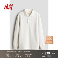 H&M2024秋季童装男童华夫格Polo衫1255180 白色 150/76