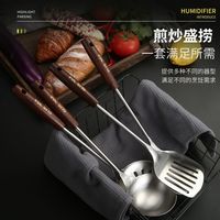 304不锈钢锅铲家用厨房炒菜铁铲煎铲漏勺木手柄防烫厨具套装实木
