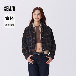 森马 森柔牛仔|牛仔外套女短款秋2024复古夹克小个子 蓝咖色调00385 160/84A/M