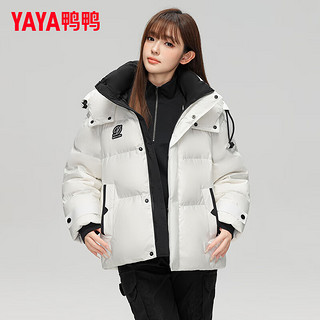 鸭鸭（YAYA）羽绒服短款2024年冬季时尚潮流连帽男女同款保暖外套HS 白色 180/96A(XL)