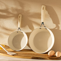 摩登主妇麦饭石煎蛋锅迷你平底小锅不粘锅家用一人食小煎锅早餐锅 【锅铲2件套】20cm无盖煎锅+硅胶锅铲