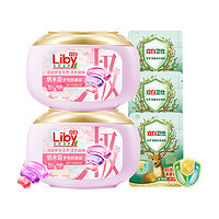 Liby 立白 樱花炫彩护衣洗衣凝珠洗衣液留香珠30颗*2盒