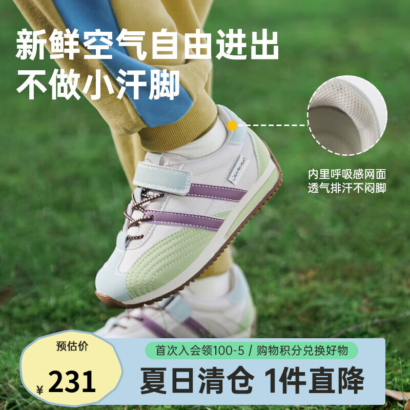 卡其