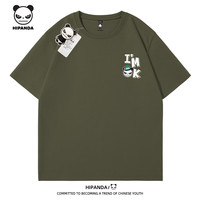 HI PANDA我很好设计感短袖男重磅t恤运动休闲跑步舒适透气纯棉半袖衫 【纯棉】-军绿#JDPok熊 L 【100%纯棉 亲肤透气】