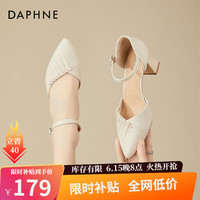 达芙妮(DAPHNE)包头凉鞋女粗跟夏季2024新款法式一字带单鞋名媛高跟鞋