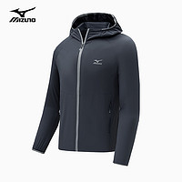 美津浓（MIZUNO）防晒衣男士外套皮肤衣防晒服冰丝遮阳户外夹克 深灰 2XL