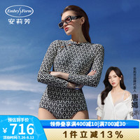 安莉芳专柜新品撞色长袖连体泳衣女带杯垫高级感复古泳装ES00201 花色FLW