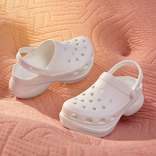 卡骆驰（crocs）泡芙Clog洞洞鞋男女鞋凉拖拖鞋沙滩凉鞋 207521-100 M6W8 M6W8/38-39码