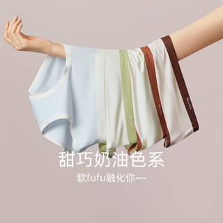 红豆（Hodo）女士无痕内裤莫代尔含桑蚕丝抗菌裆夏薄透气三角裤礼盒装 组合四 175