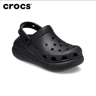 卡骆驰（crocs）泡芙Clog洞洞鞋男女鞋凉拖拖鞋沙滩凉鞋 207521-001 M10W12 M10W12/43-44码