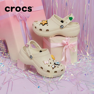 卡骆驰（crocs）云朵女鞋洞洞鞋厚底凉鞋沙滩鞋包头拖鞋 206750-2Y2 W5