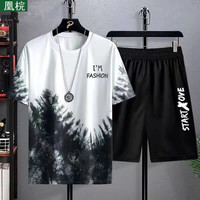 凰梡冰丝休闲运动速干套装男夏季短袖短裤两件套薄款潮流一套搭配衣服