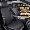 紫风铃翻毛皮汽车坐垫四季通用马鞍垫汽车座垫适用帕萨特奥迪a3a6l朗逸