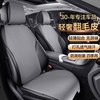 紫风铃翻毛皮汽车坐垫四季通用马鞍垫汽车座垫朗逸速腾宝来迈腾逍客智跑