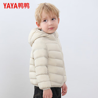 鸭鸭羽绒服鸭鸭（YAYA）童装羽绒服男童女童连帽轻薄短款保暖防寒2024冬季纯色外套 米白 90