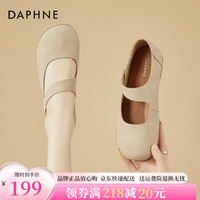 达芙妮（DAPHNE）七夕礼物玛丽珍鞋女平底百搭法式复古吐司勃肯鞋新款魔术贴单鞋  跟高1.5cm