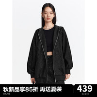 太平鸟女装 时髦闪光卫衣半身裙24秋女士拉链外套可绑带短裙 黑色上身 M