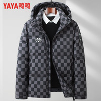 鸭鸭羽绒服鸭鸭（YAYA）羽绒服男短款立领连帽厚款青年百搭保暖冬季新款休闲外套