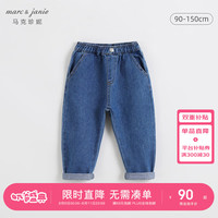  marc & janie/马克珍妮 儿童牛仔裤