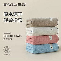 SANLI 三利 颜究所插画毛巾 吸水速干不掉毛 洗脸大面巾 童巾 25*50CM 4条装