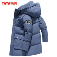 鸭鸭羽绒服鸭鸭（YAYA）羽绒服男中长款加厚连帽保暖中青年冬季新款时尚休闲外套男