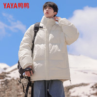 鸭鸭羽绒服鸭鸭（YAYA）羽绒服男短款立领厚款青年冬季新款防风保暖百搭休闲外套