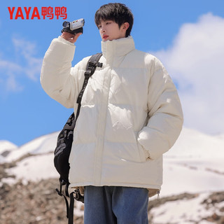 鸭鸭羽绒服鸭鸭（YAYA）羽绒服男短款立领厚款青年冬季新款防风保暖百搭休闲外套