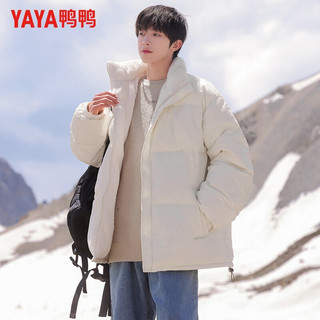 鸭鸭羽绒服鸭鸭（YAYA）羽绒服男短款立领厚款青年冬季新款防风保暖百搭休闲外套