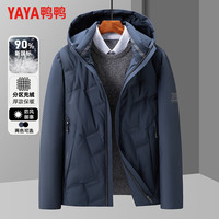 鸭鸭羽绒服鸭鸭(YAYA)羽绒服男短款连帽立领厚款保暖青年冬季新款工装外套