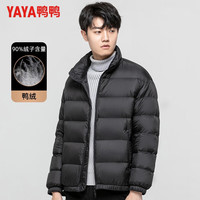 鸭鸭羽绒服鸭鸭（YAYA）羽绒服男女同款立领短款厚款青年2024冬季新款休闲保暖情侣外套