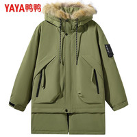 鸭鸭羽绒服鸭鸭(YAYA)羽绒服男中长连帽毛领厚款轻暖冬季新款青年百搭休闲保暖外套