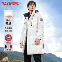 鸭鸭羽绒服鸭鸭(YAYA)羽绒服男连帽加厚中长款2024冬季新款户外保暖工装上衣外套