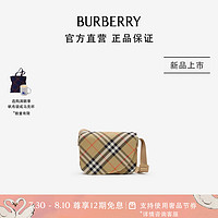 博柏利（BURBERRY）格纹信使包80895061