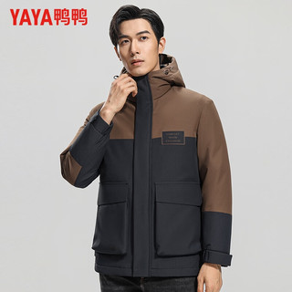 鸭鸭羽绒服鸭鸭（YAYA）鹅绒羽绒服男连帽厚款短款青年保暖冬季新款休闲百搭撞色工装外套