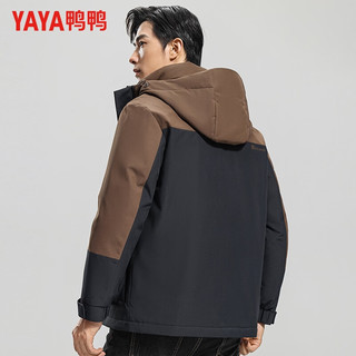 鸭鸭羽绒服鸭鸭（YAYA）鹅绒羽绒服男连帽厚款短款青年保暖冬季新款休闲百搭撞色工装外套