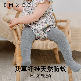 嫚熙（EMXEE）婴儿袜子防蚊袜新生儿宝宝长筒袜夏季薄款过膝透气男女童袜新 蓝色组 （秋冬加厚款） 3双 0-6个月（适合脚长6-8cm）