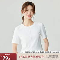 茵曼（INMAN）时尚基础百搭纯色短袖T恤女2024夏季舒适休闲圆领上衣