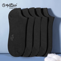 金利来(GOLDLION)【国民品牌】金利来袜子男士船袜短袜运动纯棉隐形袜礼盒装 黑色*5