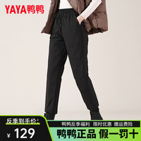 鸭鸭羽绒服鸭鸭(YAYA)高腰羽绒裤女2024年冬季外穿时尚显瘦加厚保暖休闲裤DSZ 黑色 185/88A(XXXL)