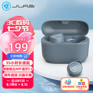 JLab GO POP+ 真无线蓝牙耳机 无线运动游戏耳机 35小时长续航 通话降噪 蓝牙5.3适用苹果/安卓 石板青