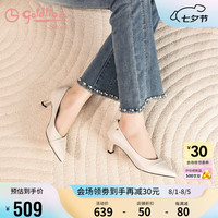 金利来(goldlion)女鞋2024春季款尖头细跟高跟鞋羊皮职业通勤浅口单鞋女
