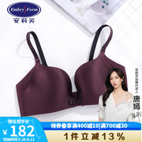 安莉芳商场同款薄款软薄杯小胸光面无钢圈文胸女士舒适内衣EB00188